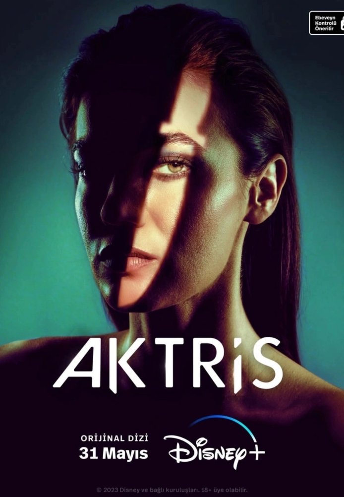 Актриса